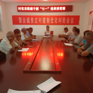 ����������ί�ϸɲ��ֿ�չ��ף����һ��ϵ�л