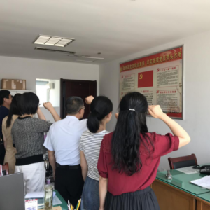 ���ʣ�����Ϊ��������ʡ� ����ƽ����ί�ϸɲ��־ٰ�ϵ�л���񽨵�99����