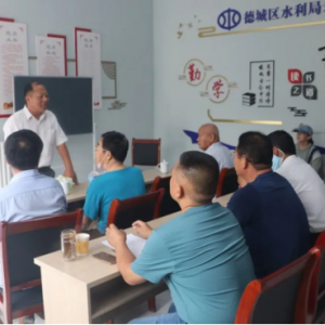 ���ݵ³���ˮ���֡����鴫�ڻᡱ��������ˮ������ ����ʹ������