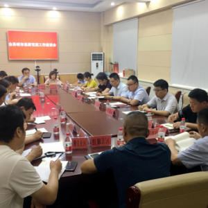 �ĳǹ���ȫ�������ϸɲ���������������������Ե㹤��