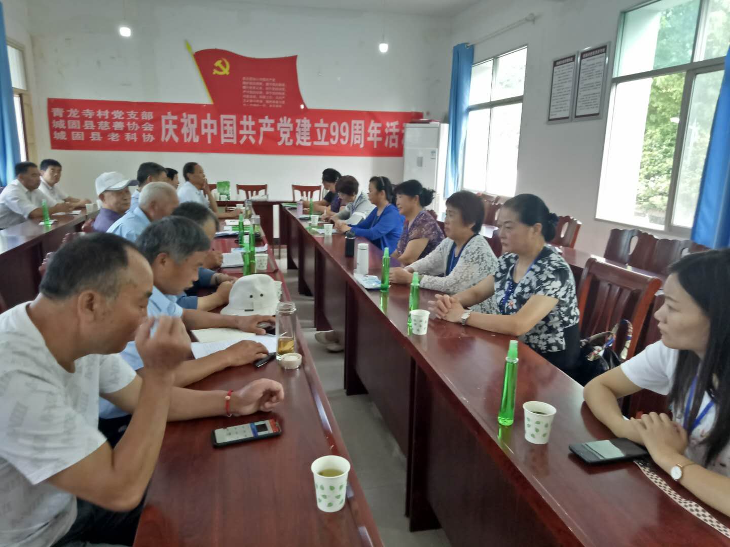 陕西城固县慈善协会开展系列活动欢庆“七一”