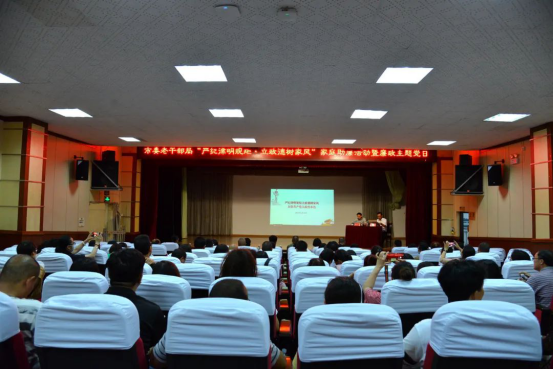 云南玉溪：做好“家”文章 引领“政”能量——市委老干局开展家庭助廉活动