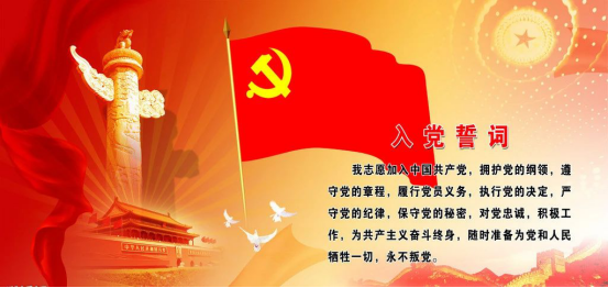 99周年，生日快乐！成都老干部深情为党庆生