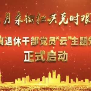 �Ͳ��й�������ݸɲ��조��һ������ʷ׳�