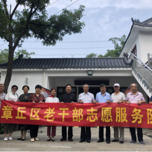 ���������ϸɲ�־Ը����ӿ�չ�조��һ�����¸����黳����Ϸ����