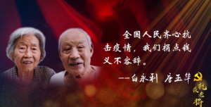 ��������ɽ��ί�ϸɲ��ַ����ϸɲ��������ƴ���������