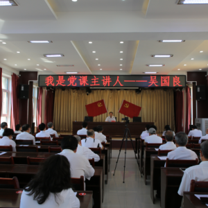 ��������ľ˹������ί��֯�����ϸɲ��֣���֯��չ�� �����ǵ��������ˡ����⵳�λ