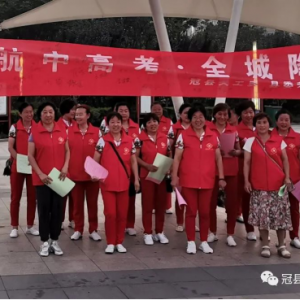 �ĳǹ�����ί�ϸɲ�����ʵ��չӭ����һ��ϵ�л