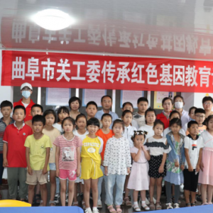 �����������ϸɲ����뿪չ���к�ɫ��������