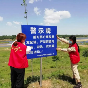 ����۰���عع�ί�����ʺ�ɡ���Ϊ���������һƬ��ȫ������