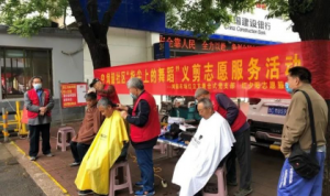 �Ͳ���������֧����Ⱥ��26��ĺ�Ϧ��־Ը�߷����