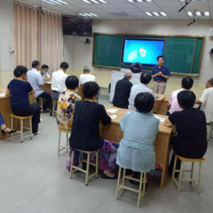 ���������أ��Ծ�Ʒ�γ����Ȼ���ƶ����������ҵ��������չ