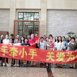 �Ϻ����ӡ���Դ�ʷ��������ǣС�֣���ɫ������