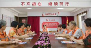 �㶫�����и�������֯��ͬ־�����������ȷ�ӡ���������������ģʽ