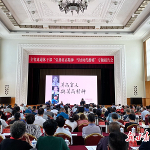 ����ʡ�����ݸɲ�������Ī�߾��� ����ʱ����ģ��ר�ⱨ������