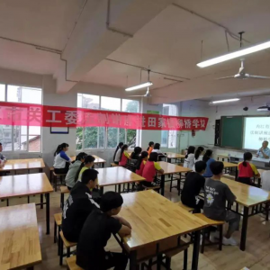 �Ĵ��ڽ�����֯���������ϡ����ӻ������� ���������������