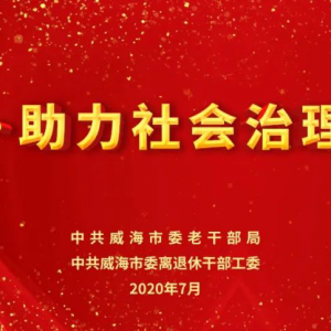 �����ٰ��̸ʽ������һ�������ϸɲ��ĳ��Ĺ���