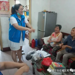 �������γ�����ͥ�������Ͽ����������¾Ӽ�������ģʽ