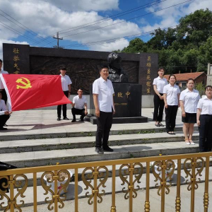 ��������ľ˹�С����ο��������׽������Ͽ���