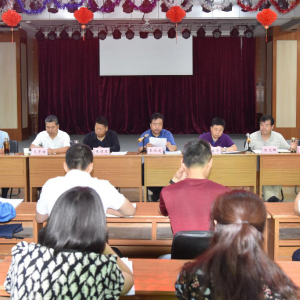 ����������ί�ϸɲ��־ٰ조�����Ӱ����񡢾���������̬��ר�����ְ�