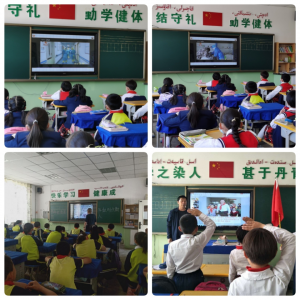 �����Ȫ�а������أ���֯��չ�����к�ɫ��������ʱ�����ˡ���������