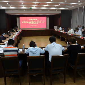 ��̨������ί��֯�����깤���ܽ���ǡ��� ���������ܽ����·