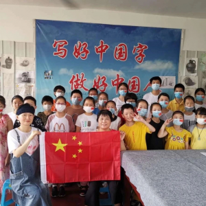 ����ͨ������Я�ֿ�չ�������������������С���������