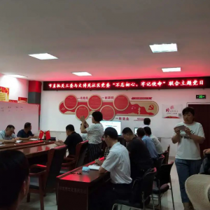 �޳���ί�ϸɲ�����֯�����ݵ�Ա�ɲ���չ����ʱ���ѧ���ᡢ�������������顱���⵳�ջ