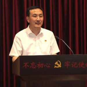 ��̨�оٰ�ȫ�иɲ��������ݹ�Ħ����