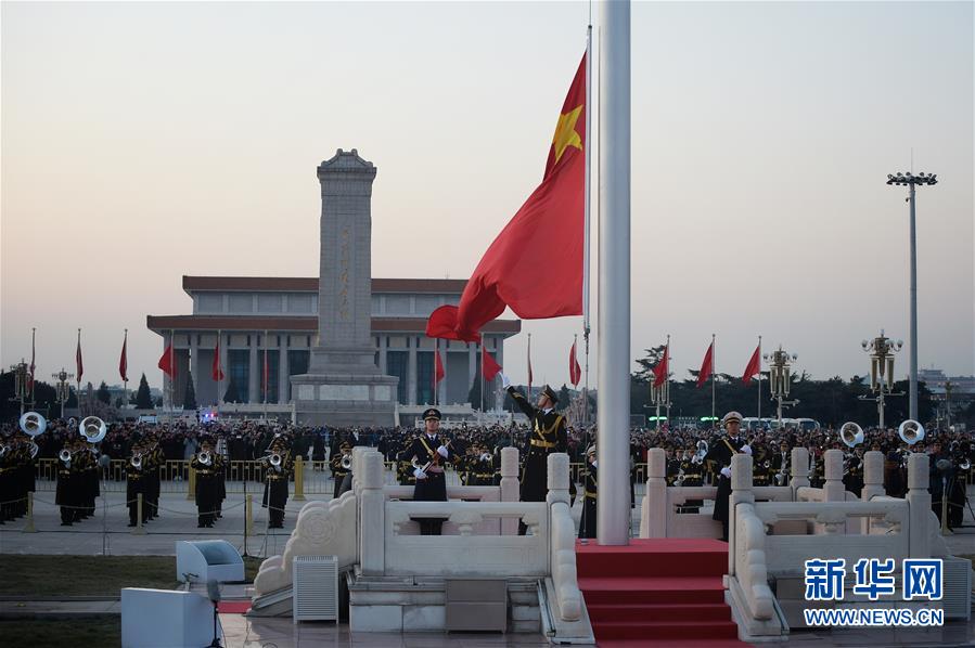 老干一周视点微刊—2020年第28期（总第73期）