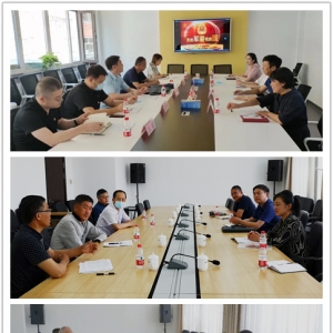 ��������ľ˹Χ���ƶ��ϸɲ�������Ϣ�����迪չ����