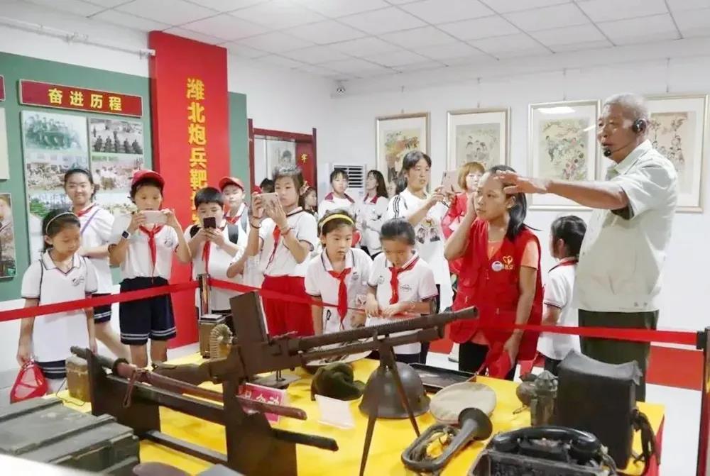 老干一周视点微刊—2020年第29期（总第74期）