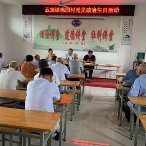 ����ͨ���׼�ũ�塰Ϧ���족��֧����չ����Ա�������ա��