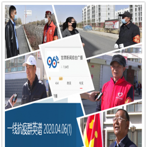 �����Ȫ�������ؿ�չ ���������ȷ�•Ϧ��ӳ¤ԭ�� �������