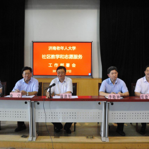 ���������˴�ѧ��ʵ�ƽ������������費�ϴ���־Ը��������ϵ