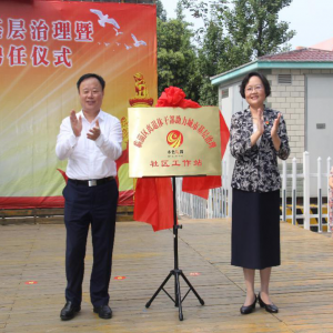 �Ͳ������������������ݸɲ��������л�����������������ָ��Ա����ɫ¥��Ƹ����ʽ