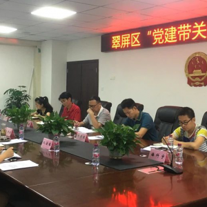 �Ĵ��˱��д�������չ���������ؽ�������