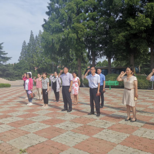 ��̨�����йع���������롰���������������⵳�ջ