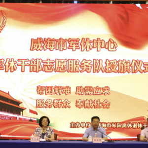 �����о��ݸɲ�־Ը����Ӿ���������ʽ