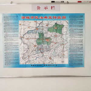 �ĳ���ί�ϸɲ��ִѧ���÷�ƽ̨���ơ��񷨵䡷��������