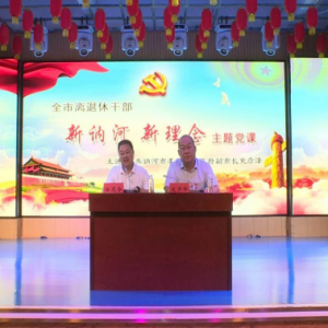 ������ګ������֯�����ݸɲ������������� ��ګ�ӡ����⵳��