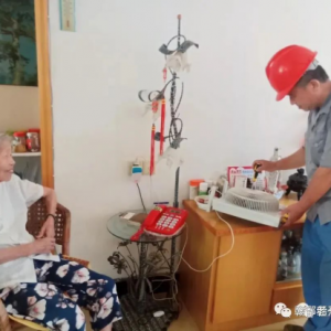 ����������ί�ϸɲ��֡�С���񡱽����������