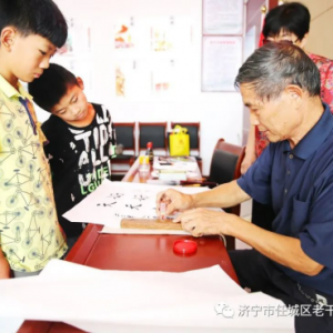 �������γ����ϸɲ���չ���ذ����������ж������������������