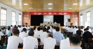 �㽭���ݰ���������ʦ�³�������˽��ã����조���㷵�硱������