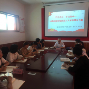 �Ͳ����ʹ��������ϸɲ����ã�����������ᷢչ