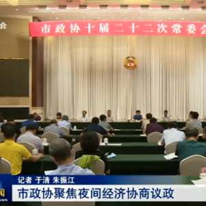 ������������ҹ���á������ٳ��ϸɲ�������ɶ