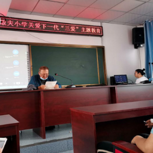 ��������ľ˹�봨���ϵ�Ա�߽�ѧУ��չ����������������ʵ���