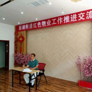 �����е³��������ݸɲ����ӡ��������ơ� ���ƺ�ɫ��ҵ����