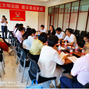 �����������عع�ί���й�ƶ��ͯ־Ը���������չ���