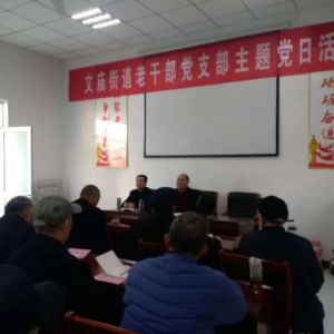 ̩���������������ֵ��ϸɲ���֧����ּ�԰������ ������ɫͬ��Բ